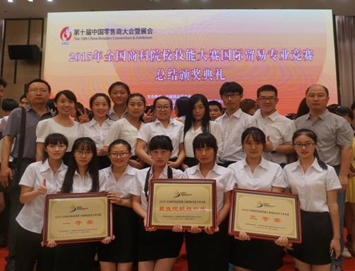 D:\商科照片2015\照片\DSC02930.JPG D:\商科照片2015\照片\DSC02930.JPG